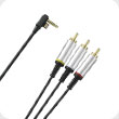Composite AV Cable - PSP®