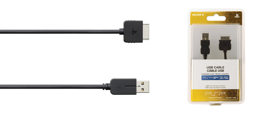 USB Cable USB Cable